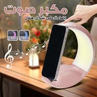 accessoires-electronique-haut-parleur-tactile-lampe-lunaire-moon-touch-speaker-bab-ezzouar-alger-algerie