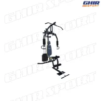 PRESSE DE MUSCULATION AXION AS-5411