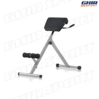BANC LOMBAIRE TERGO réf 07629-550