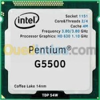 processeur-pentium-g5500-reghaia-alger-algerie