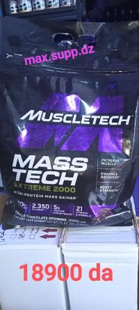 مكملات-غذائية-muscle-tech-5kg-دار-البيضاء-الجزائر