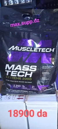 Muscle Tech 5kg