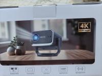 داتا-شو-projecteur-intelligent-kakasol-p20-pro-بئر-توتة-الجزائر