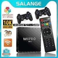 accessoires-jeux-video-tv-box-el-hadjar-annaba-algerie