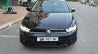 voitures-volkswagen-polo-2021-life-guelma-algerie