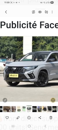 سيارات-jetta-vs5-2025-pionner-edition-عين-ولمان-سطيف-الجزائر