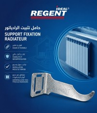 آخر-support-fixation-radiateur-ajustable-وادي-السمار-غرداية-الجزائر