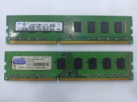 ram-8gb-42-ddr3-bab-ezzouar-alger-algerie