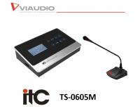 سماعة-رأس-ميكروفون-station-de-conference-itc-ts-0605m-دار-البيضاء-الجزائر