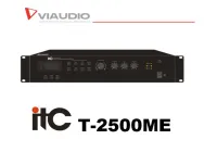 Amplificateur de mosquée multimédia à 2 canaux T-2500ME