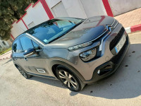 voitures-citroen-c3-2023-dar-el-beida-alger-algerie