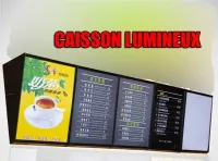 لافتات اشهارية و صناعة الاشهار 