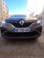 voitures-renault-captur-2022-la-toute-option-alger-centre-algerie