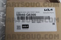 قطع-غيار-المركبات-capteur-abs-av-droit-picanto-gt-line-سطيف-الجزائر