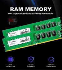 RAM ADATA 4GB DDR4 2666MHz DESKTOP 