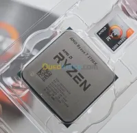 processeur AMD Ryzen 7 5700X