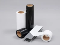 ADHESIF PROTECTION PROFILE ALUMINIUM