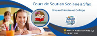 ecoles-formations-cours-de-soutien-primaire-matiere-francais-sidi-bel-abbes-algerie