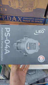 Servo leo 
