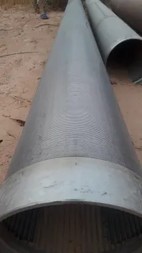 انابيب فوراج 