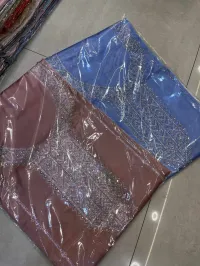 مخوّر إماراتي حر حرير 