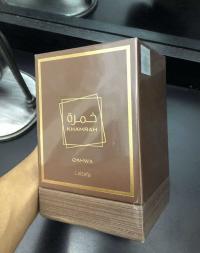 عطور-ومزيلات-العرق-الرجالية-khamrah-qahwa-lattafa-original-شراقة-الجزائر