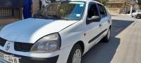 سيارات-renault-clio-classique-2004-سطاوالي-الجزائر