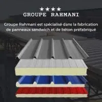 ألواح ساندويتش , بانو سندويتش