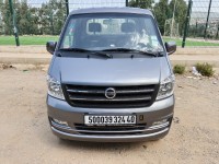 السيارات-النفعية-dfsk-k01s-2024-sokon-الرويبة-الجزائر