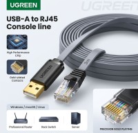كابلات-ومحولات-cable-console-usb-rj45-ugreen-باب-الزوار-الجزائر