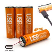 شواحن-وكابلات-pack-de-4-piles-rechargeables-usb-type-c-aa-15v-2200-mah-علبة-من-بطاريات-قابلة-للشحن-البليدة-الجزائر