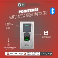 Terminal de contrôle d'accès et pointage par empreinte, étanche anti vandale ZKTeco MA300 BT