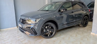 voitures-volkswagen-tiguan-2023-r-liln-dely-brahim-alger-algerie