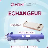 صناعة-و-تصنيع-echangeur-a-plaque-multitubilaire-دار-البيضاء-بئر-الجير-الجزائر-وهران