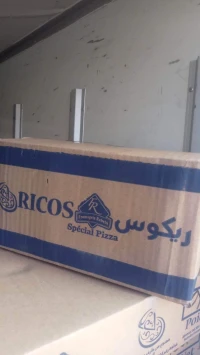 Fromage ricos 