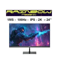 Moniteur Gaming MATOS MSG24K Rainbow 2K QHD  100Hz  1ms  IPS