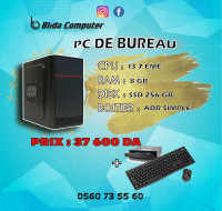 unites-centrales-pc-de-bureau-i3-7eme-8gb-ram-ssd-256-gb-ouled-yaich-blida-algerie