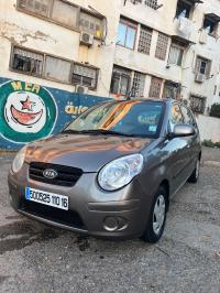 سيارات-kia-picanto-2010-رايس-حميدو-الجزائر