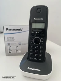 PANASONIC SOLO & DUO TELEPHONE SANS FIL offre special revendeur