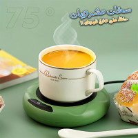 accessoires-electroniques-chauffe-tasse-usb-intelligent-temperature-constante-pour-cafe-75-blida-algerie