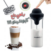 machines-a-cafe-et-mousseurs-mousseur-lait-electrique-efficace-pour-les-liquides-chauds-froids-blida-algerie