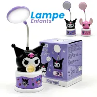 Lampe de table 2en1 avec tirelire intégrée  مصباح وحصالة أطفال