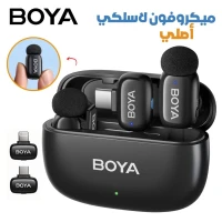 Microphone Sans-Fil BOYA MINI (2-TX / 2-RX) ميكروفون أصلي