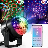 مكونات-إلكترونية-lampe-projecteur-led-effet-eau-lumiere-dambiance-avec-bluetooth-البليدة-الجزائر