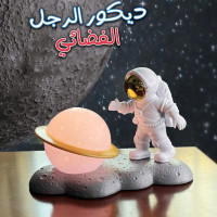 accessoires-electroniques-astronaute-veilleuse-decoration-de-bureau-lune-spaceman-resine-blida-algerie