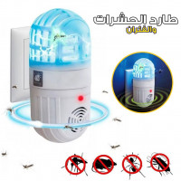 accessoires-electroniques-repulsif-antiparasitaire-ultrasonique-2en1-et-zapper-dinsectes-piege-a-lampe-electrique-blida-algerie