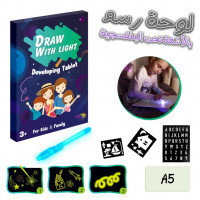 accessoires-electronique-planche-a-dessin-graffiti-lumineux-pour-enfants-avec-stylo-uv-algerie