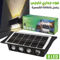 Projecteur Solaire Étanche IP65 pour Jardin et Terrasse 