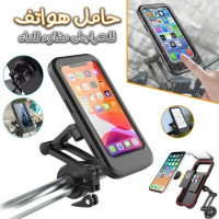 accessoires-electroniques-support-de-telephone-portable-etanche-pour-velo-moto-reglable-a-360-blida-algerie