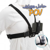 stabilisateurs-harnais-de-fixation-poitrine-pour-telephone-portable-blida-algerie